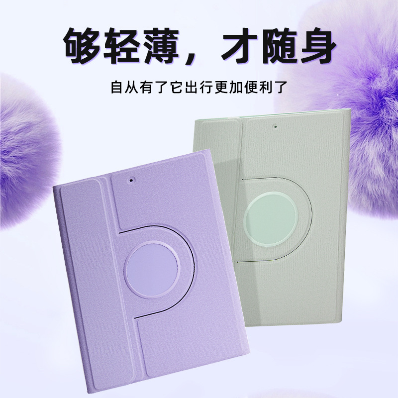 Apple iPad 磁気取り外し可能な回転保護ケース Apple iPad 11inch に適した透明アクリル曲げ防止|undefined