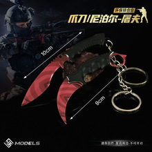 CS�Α� ����������������Ჴ��צ���Ͻ�ģ��耳׿ے�[������