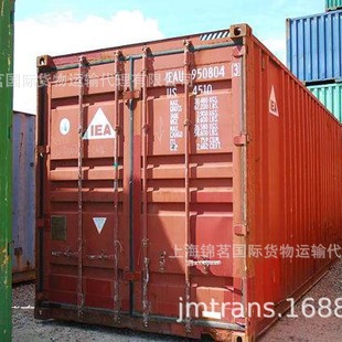 �Ї����W�޲��R�ʣ�POMARAO�����\���\����ƴ��ɢ؛��CIF/DDU/DDP