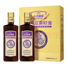 500ML&times;2ƿؐ��˹�ЙC�������ͶY���b��I�����ͶY