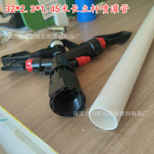 32PVC������ۿh�S���N�����U�ز�֧�ܹ�PVC�r�I�����ù�
