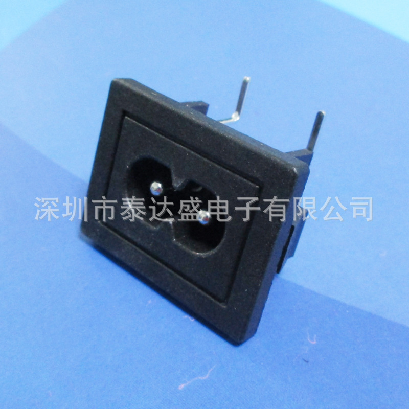 大面板带槽2芯大8字充电口31*24全铜弯脚耐7A电流大八字插座LH-8