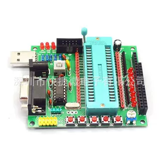 51 avr系统板套件 串口下载开发板套件 单片机diy套件 stc89c52