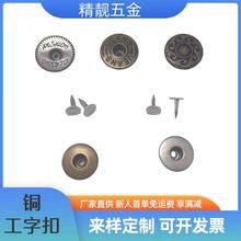 �~�F؛���ֿ۽����o��ţ��ѝ���R�׶��������ӿ��Ļ�ӹ̶���