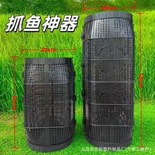 新款特厚捕鱼抓鱼笼塑料鱼笼8孔6孔黄鳝泥鳅渔网龙虾网笼只进不出