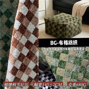 BG����/���Ƹ�ѩ�᠖/�Ӻ���ܙC���Ứ�׺β���ɳ�l����������