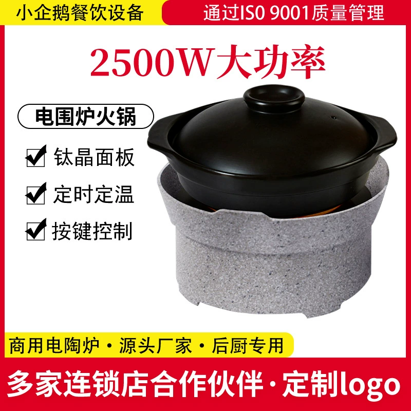 Морская флейта запеченная печь