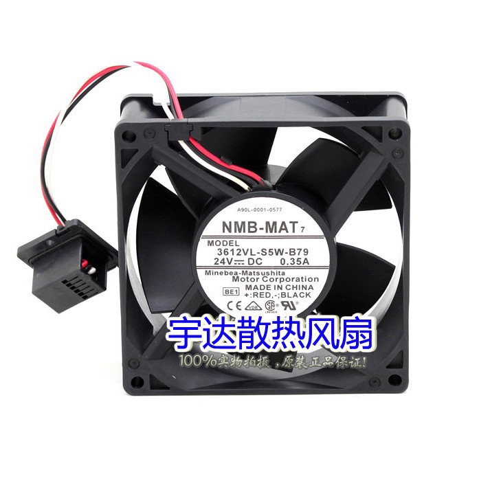 发那科专用 A90L-0001-0577 3612VL-S5W-B79 24V 9232 0.35A 风扇