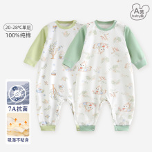 ��ͯ����˯�´�����Ů�����B�w��A����Ҿӷ�С���������߹���