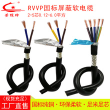 ξRVVP23 4 5оɔ_ͨӍ|о̖o׿Դ