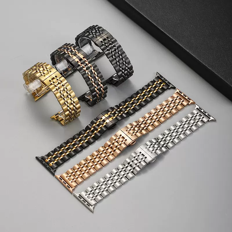 适用苹果applewatch系列手表不锈钢七珠实心表带iwatch华为GT钢带