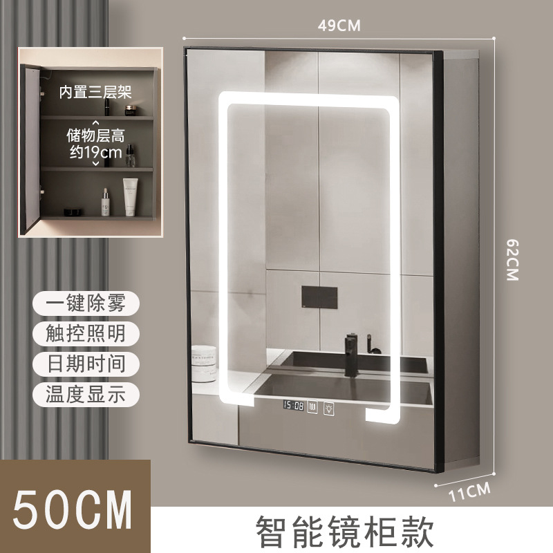 Gabinete elegante de aluminio del espejo del espacio de los 40cm50cm con desempañar ligero pequeño Gabinete cosmético sacador-libre montado en la pared del espejo del cuarto de baño del apartamento