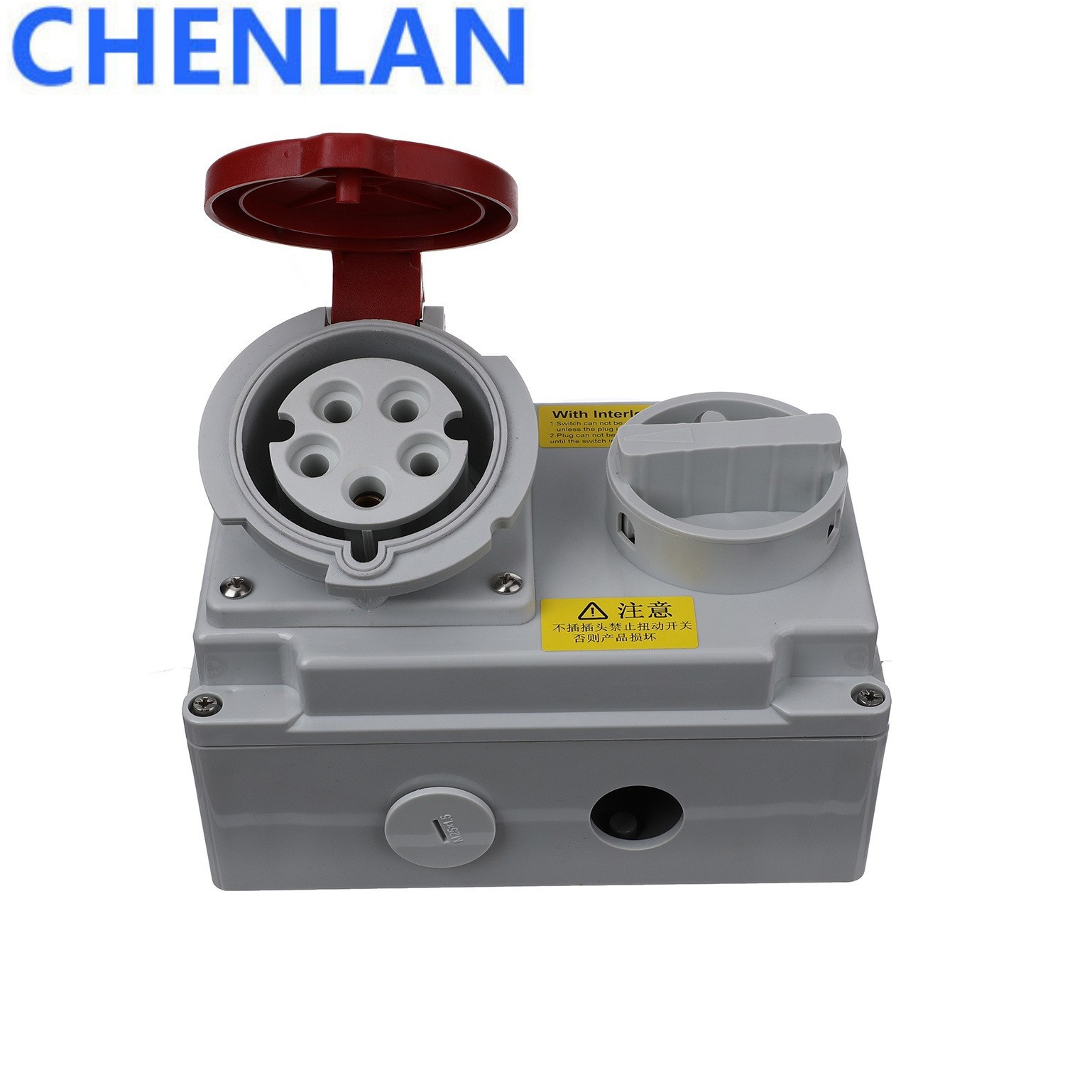 32A-6h五孔三相欧式连锁插座3P+N+E 6H 220-380V IP44横式出口座