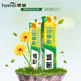 ����Ұ�ջ����������ͥ�W���bȥ�Sȥ�n�ښ����¾ջ�����210g���]