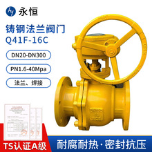 ��Ȼ���T䓷��m���yƽ���yˮ�ÿ����yҺ����Q41F�a���yһ�w�y�T