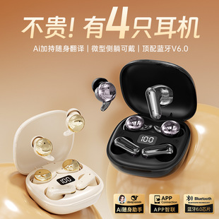 ��4�����C+APP���g��2026�¿�˯�߶̱��k�����ܟo���{�����C