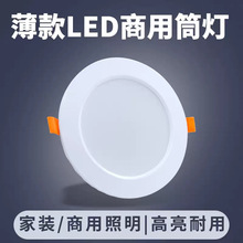 ֱ������LEDͲ��2.5��3w5w7Wһ�w���ߙn���������컨�����F�����