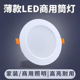 ֱ������LEDͲ��2.5��3w5w7Wһ�w���ߙn���������컨�����F�����