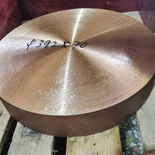 ����N03360��~�����~Alloy360�~���~��N03360��~����~��