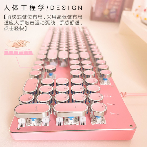Forerunner cross-border retro punk mechanical keyboard green axis black axis e-sports office gaming keyboard wired girl powder