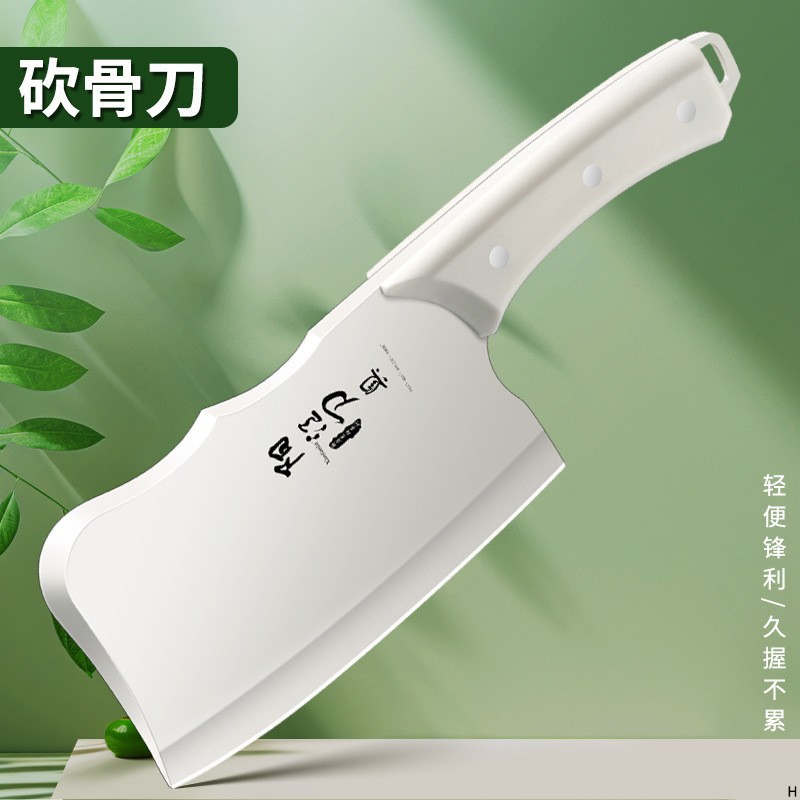 Xinjiang hueso lote cortar cuchillo de cocina cortar cuchillo de hueso doméstico comercial cuchillo de hueso grande cuchillo de hueso grosor cuchillo de hueso blanco cuchillo de hueso