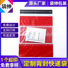 �\�α���������͸��������f��������������ˮ���b��ӡˢ�F؛�ӹ�