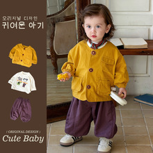 2026春季新款男宝宝韩系套装洋气婴幼儿开衫外套T恤休闲裤三件套1