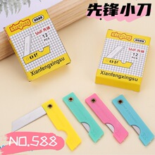 h588СUPPС̵ WkľlС