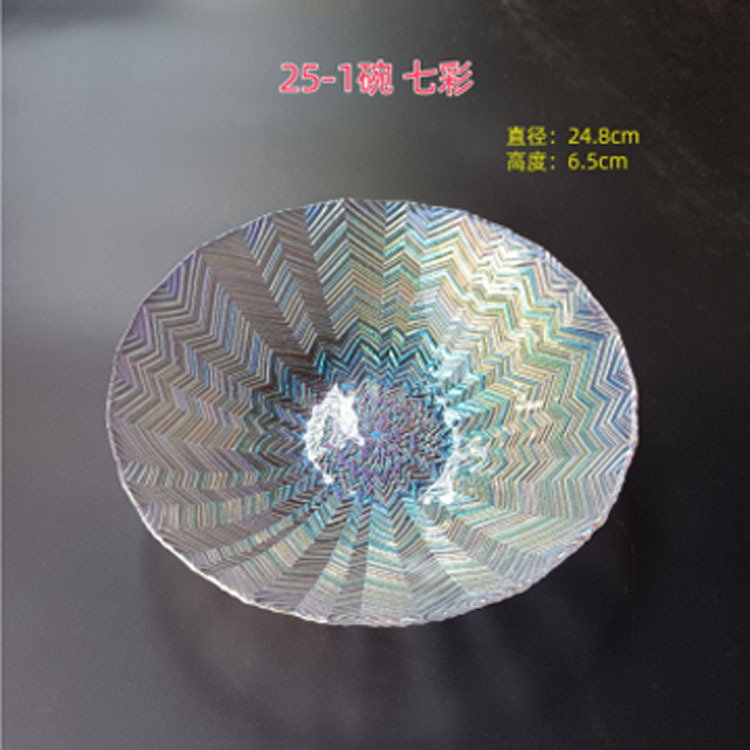 Placa de fruta de vidrio de color grande 25cm de vidrio cubo de fruta grande tazón de vidrio de gran capacidad bocadillo para el hogar plato de fruta nuevo