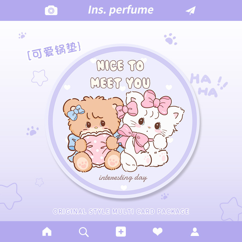 갈색 고양이 흰 고양이