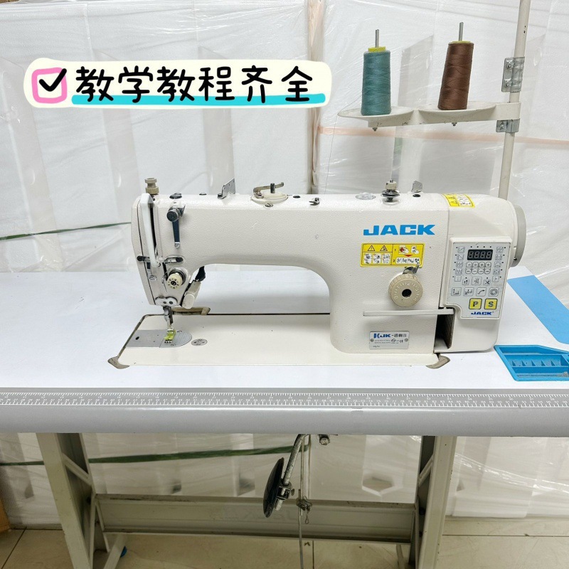 Jack 家庭用ミシン 工業用コンピュータ ダイレクトドライブ フラットベッド 全自動糸切り機 80%新品 機械一式