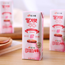 韓國原裝進口飲料賓格瑞binggrae草莓味牛奶飲料早餐蜜桃香蕉牛奶