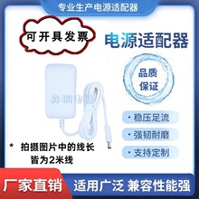 18v1aךԴmvCTT⏱O2A3.5A4A5A6A8A