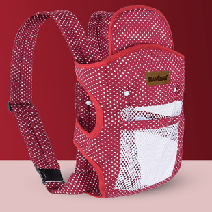 Multifunctional Baby Carrier, Summer Breathable Front and Back Horizontal Baby Carrier, Suitable for All Seasons, Lightweight Outing Cotton