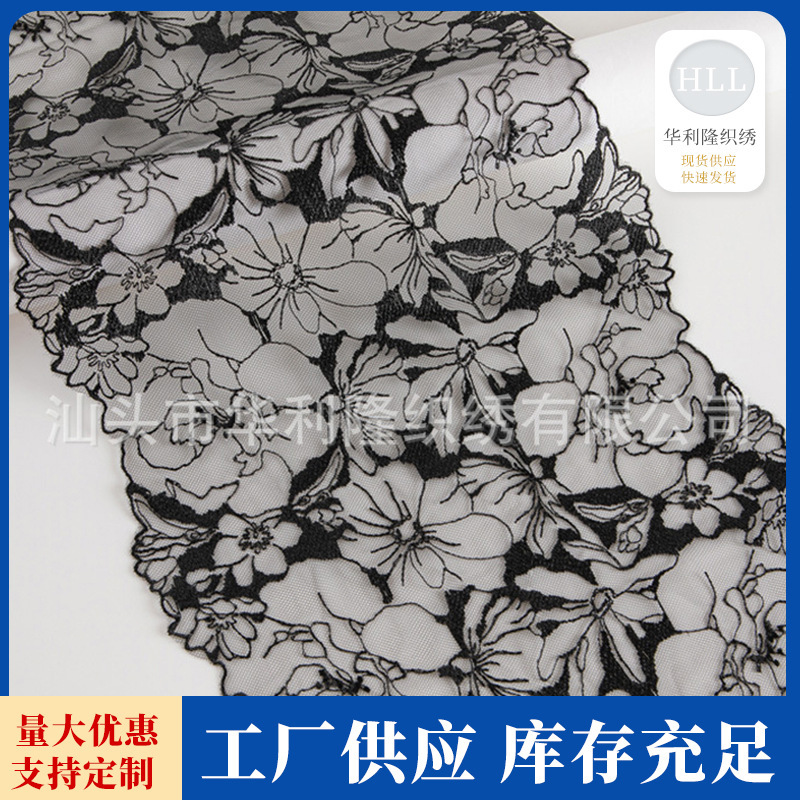 Factory in stock exquisite simple lace mesh embroidered lace underwear bra clothing fashion curtain accessories fabric