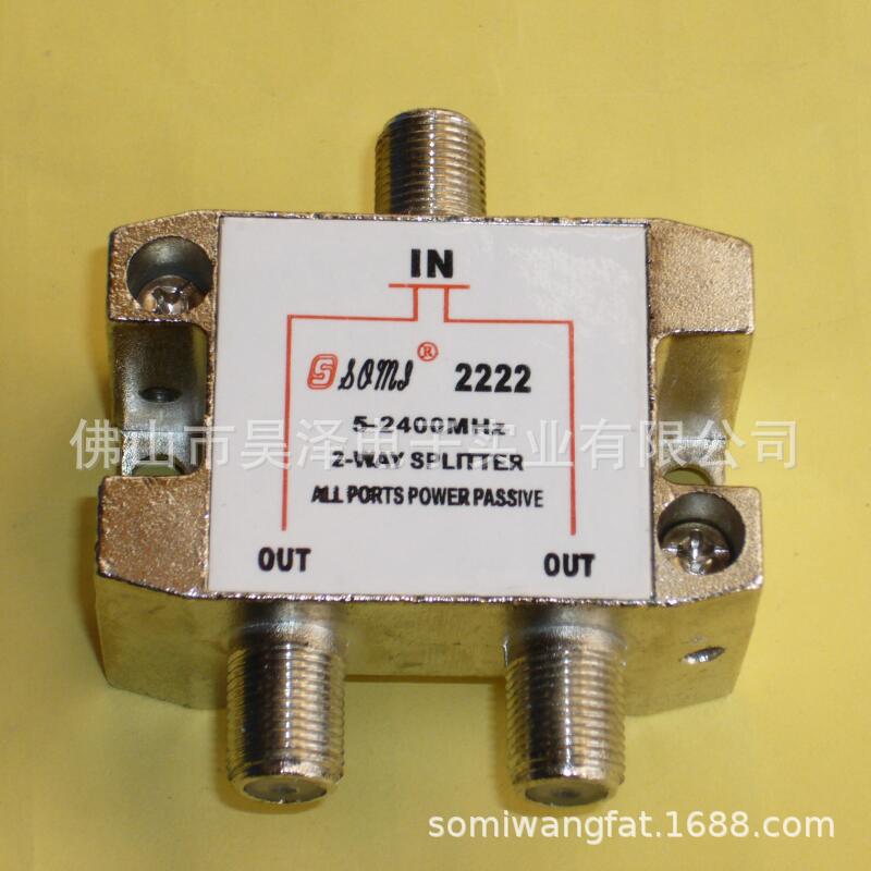 TV 유통 업체 1 대 1 8 TV 지점 유통 업체 탭 TV 유통 업체 4 방법