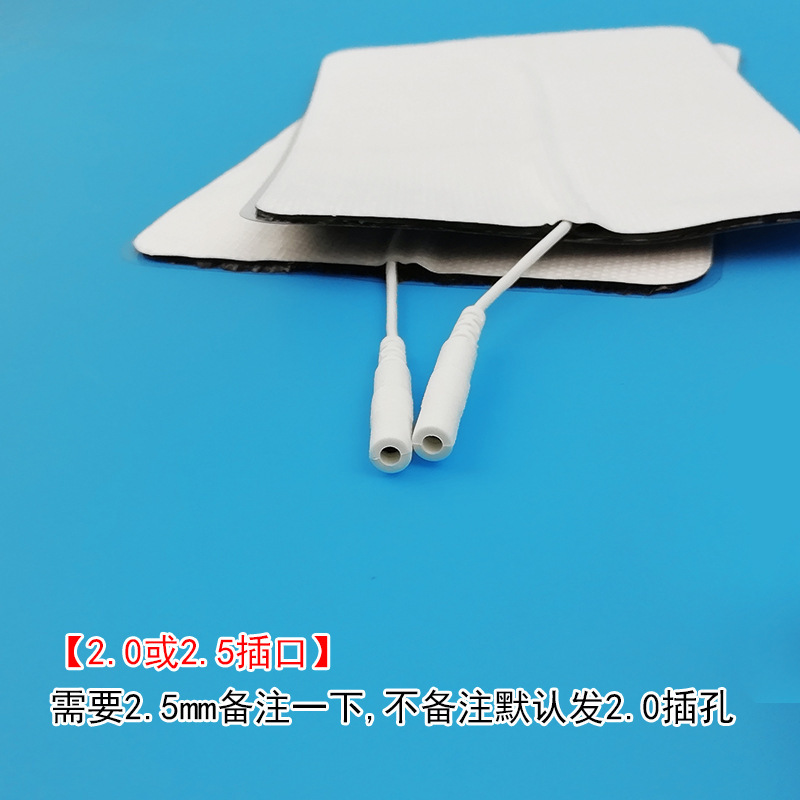 大サイズ10*15不織布ピン電極片理学療法パッチDDS生物不織布電気阿は自己接着パッチである|undefined