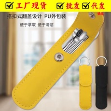 不锈钢挖耳勺 便携随身专业成人耳扒 通用掏耳朵神器采耳工具套装