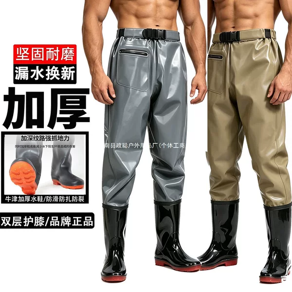 Waterproof pants for fishing and pondweeding, half-length waist-high waterproof thickened wading suit, one-piece wading pants, rain pants, breathable