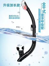 ȫ��ʽ��ˮ������ǰ����ӾӖ����������������ˮ�����ɝ������b��