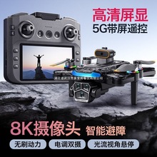 2025¿ߴͺğo˙CbwCͯһͯٶY