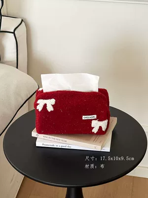 Car tissue box/set Box Fabric Tissue Cover - red-velvet-butterfly-dream