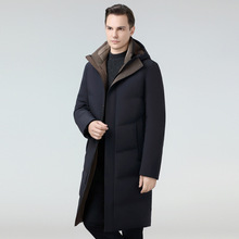 2025冬专柜男士防寒羽绒服长款休闲保暖白鸭绒青中年男式连帽外套