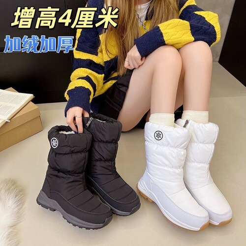 Warm snow boots, women's winter non-slip and velvet mid-tube boots, couple's side zipper platform sole cotton shoes, cotton boots