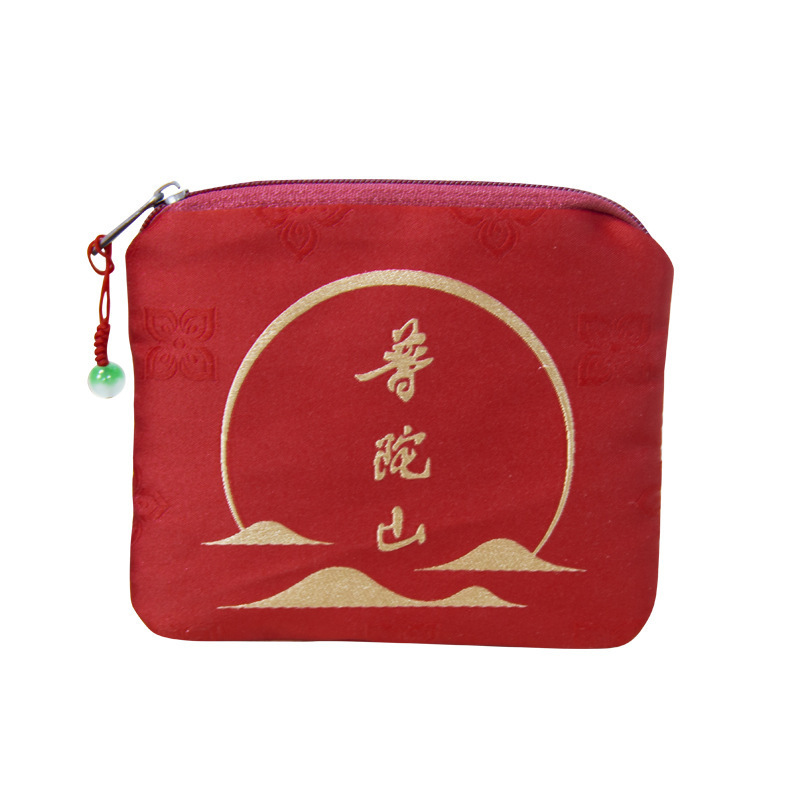 普陀山祈福收纳袋荷包随身香囊空袋刺绣拉链零钱包礼品景区纪念品|undefined