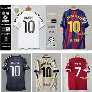 2526���R���_������10̖���R��10̖ķ����7̖�S������T�������