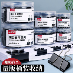 華傑メーカーは黒色の多規格の桶を卸売りして、長い尾を入れてカラーのアリの尾を挟みます。