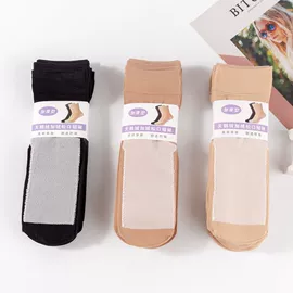 运动休闲棉袜;船袜、隐形袜;丝袜
