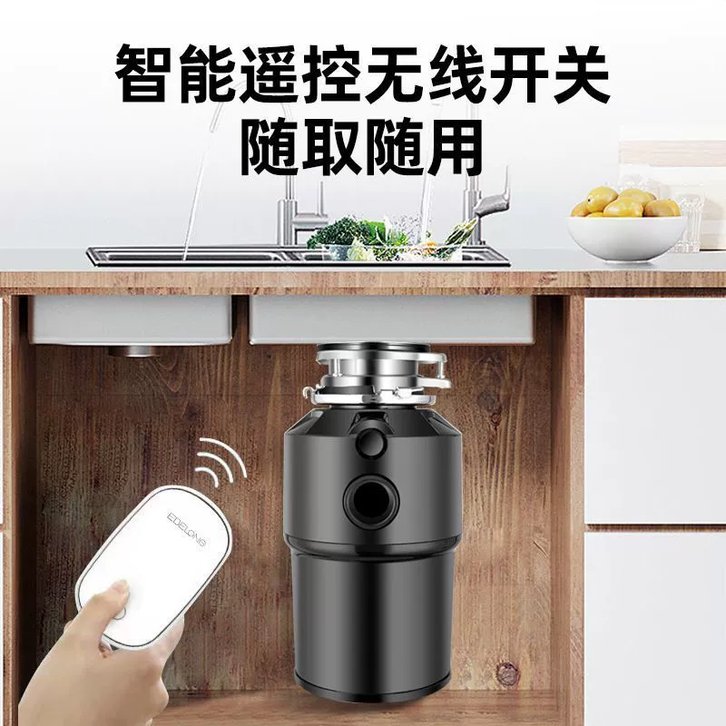 Kitchen food waste disposaler household water kitchen waste grinding crusher turbocharged drainage mute