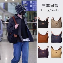 ����ͬ���б����hobo�]���Ůʽ2025�¿����д��������������